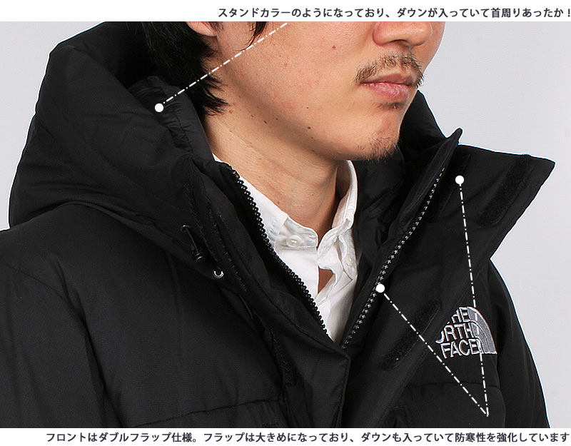 THE NORTH FACE（ザ ノースフェイス） バルトロ ライト ジャケット