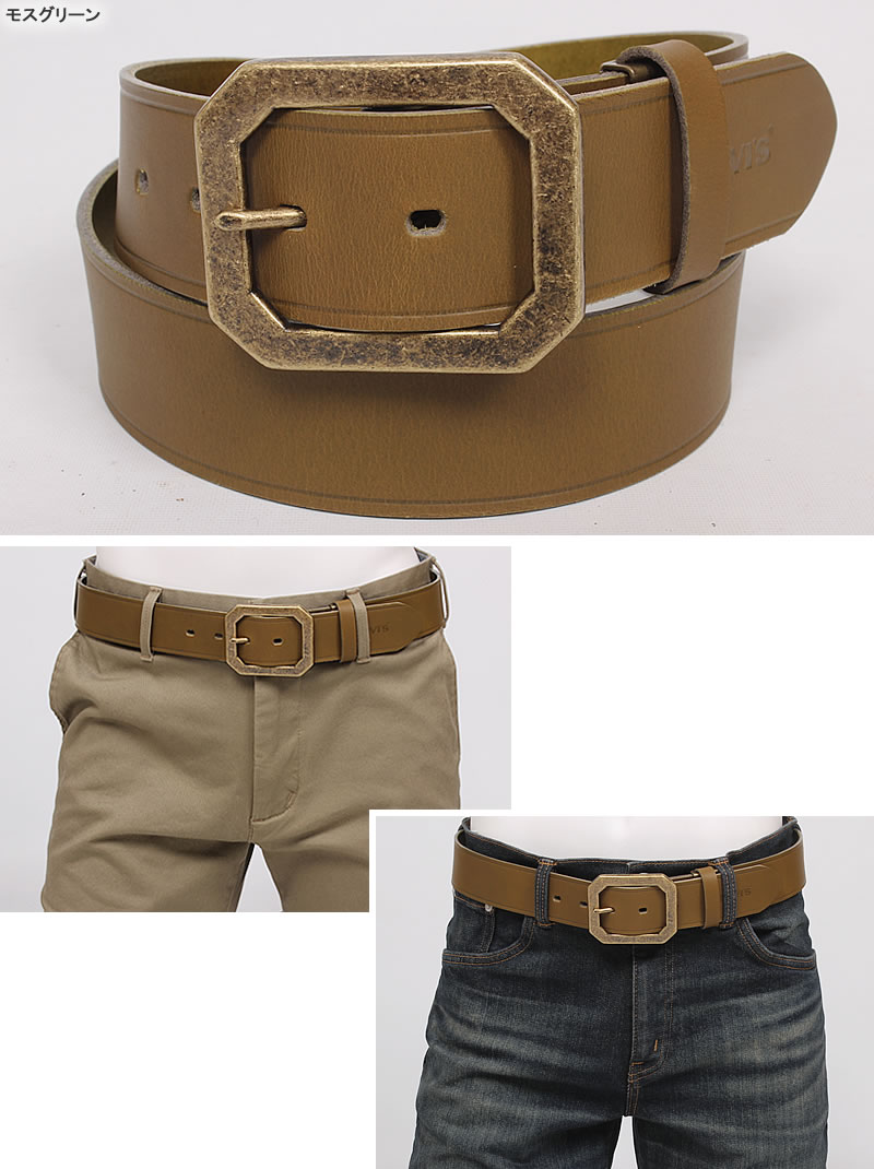 Levi's（リーバイス） アンティークゴールドバックル サイドライン