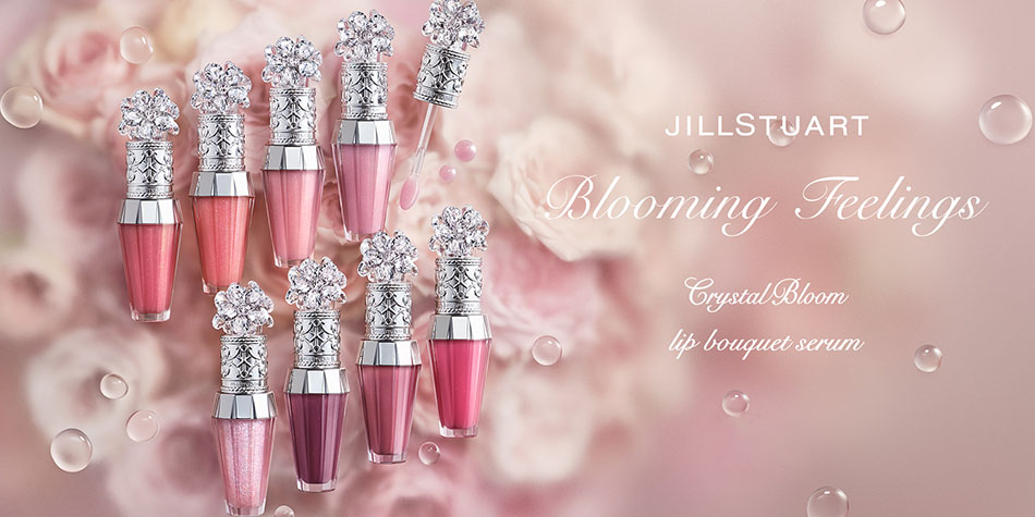 JILLSTUART beauty リップグロス ジルスチュアート JILL STUART