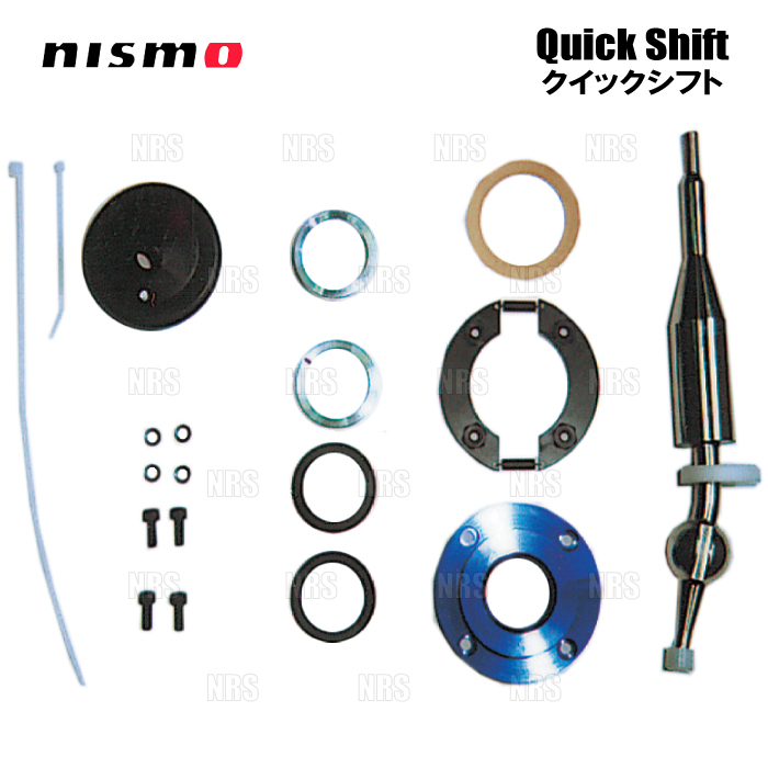 NISMO ニスモ Quick Shift クイックシフト NOTE （ノート ニスモS