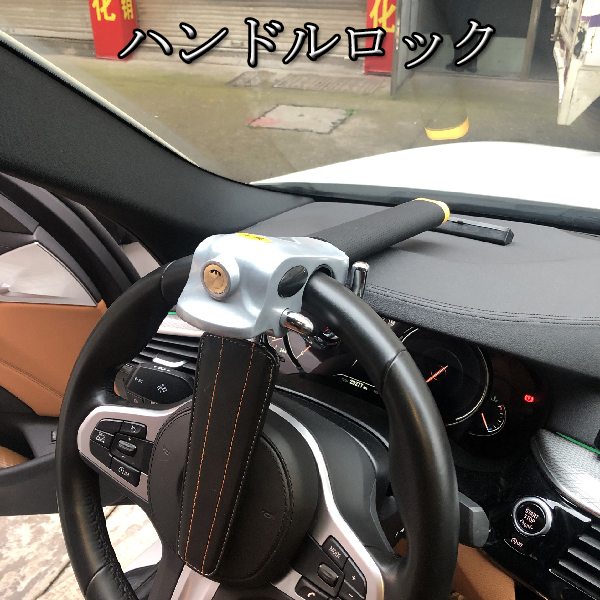 トヨタ（TOYOTA） ハイラックスサーフ TRN215W/GRN215W 車両盗難防止