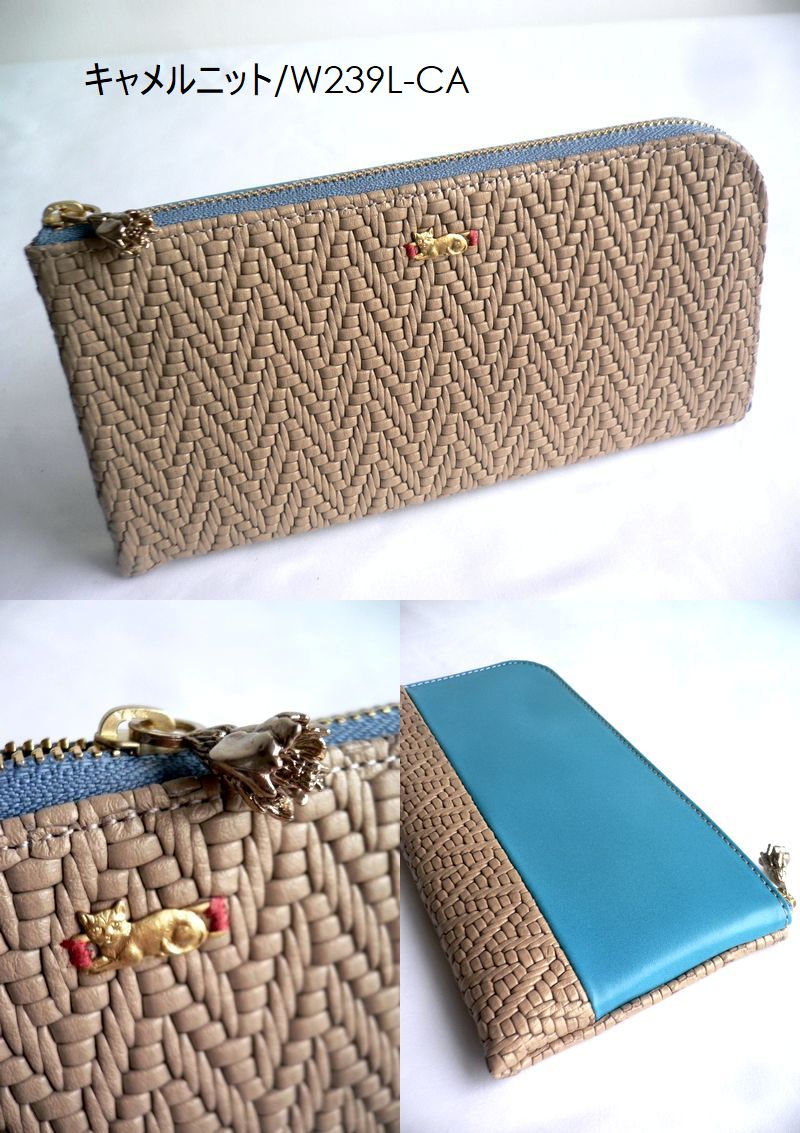 ノベルティ SAKURAYAMA サクラヤマ レザー 財布 ちびねこ LF長財布 L