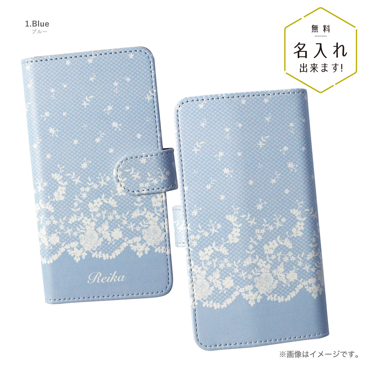 三味線本体 花柄装飾 ケース付き 三味線本体 花柄装飾 ケース付き