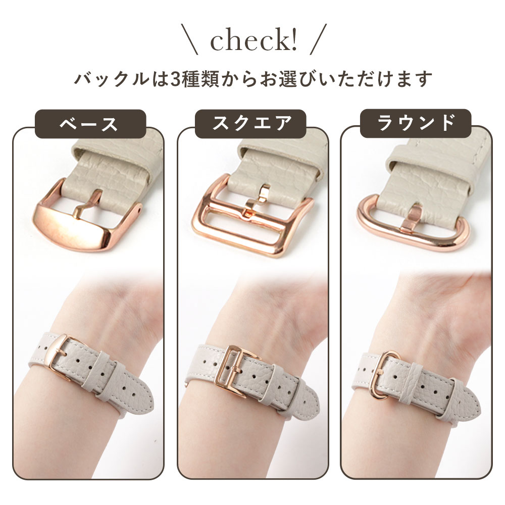 時計ベルト 20mm 24mm 腕時計 ベルト 時計ベルト交換 時計バンド 交換