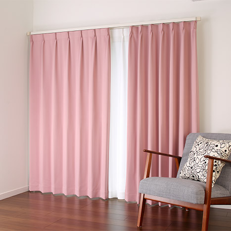 遮光カーテン オーダーカーテン／遮光率99.99％ 選べる48色 無地の防炎