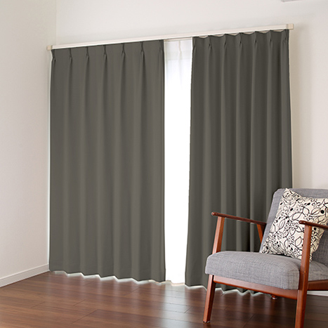 4枚セット オーダーカーテン／遮光率99.99％ 選べる48色 無地の防炎1級