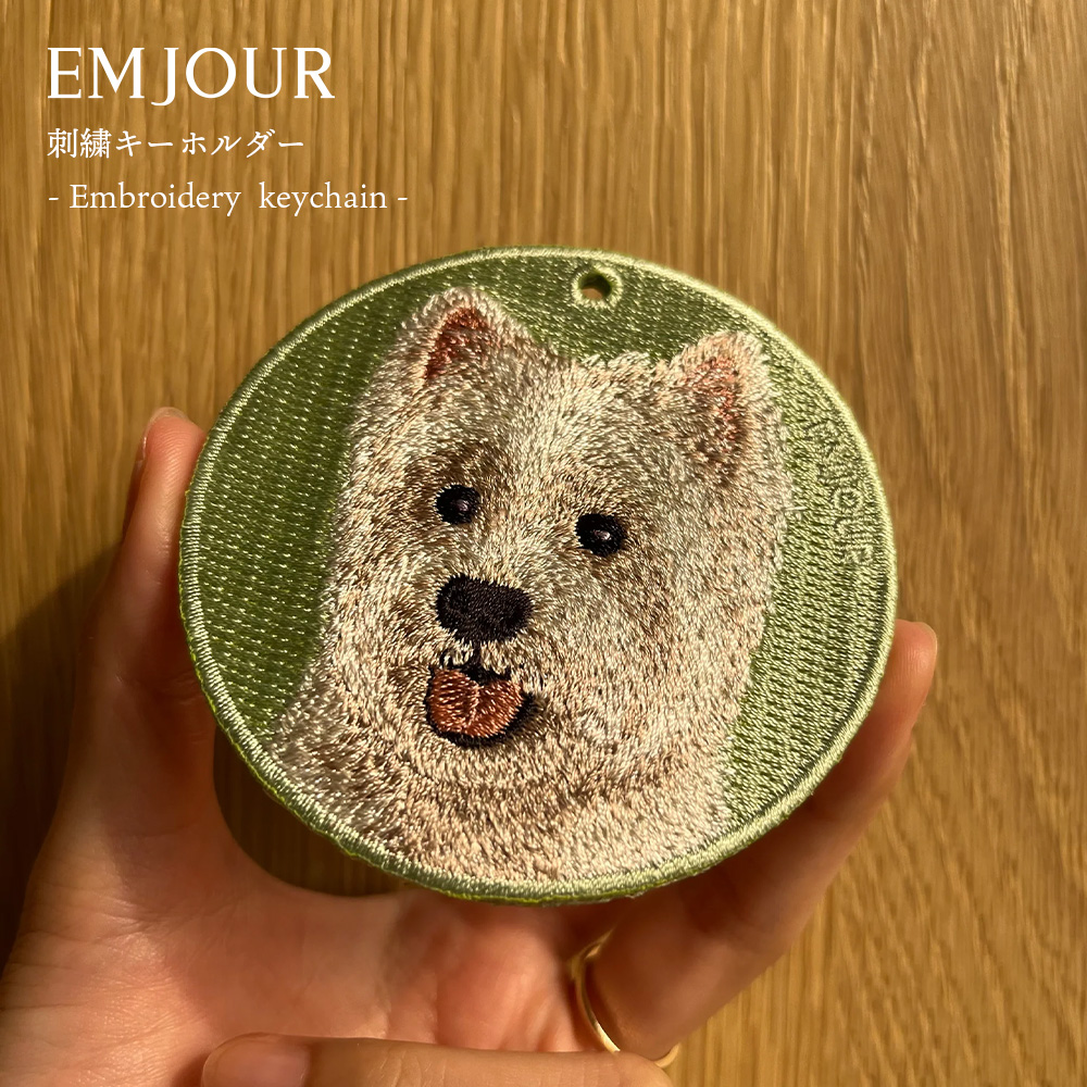 キーホルダー 犬 刺繍 イヌ チャーム ビションフリーゼ ペキニーズ