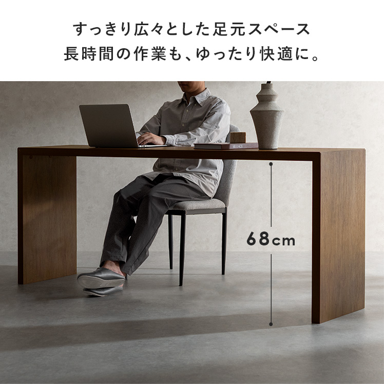 宮武製作所 デスク 机 おしゃれ パソコンデスク 書斎机 北欧 モダン