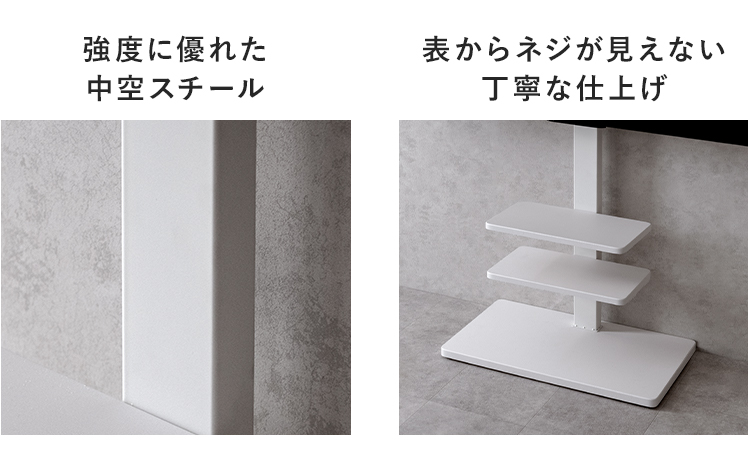 エア・リゾーム テレビスタンド テレビ台 テレビボード テレビ