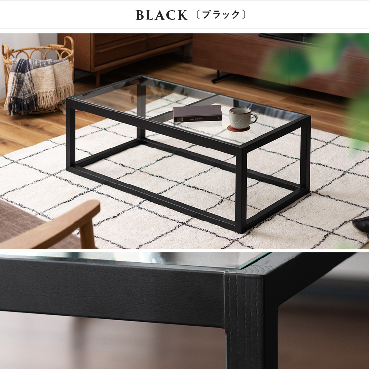 東谷 テーブル ローテーブル おしゃれ リビングテーブル ガラス