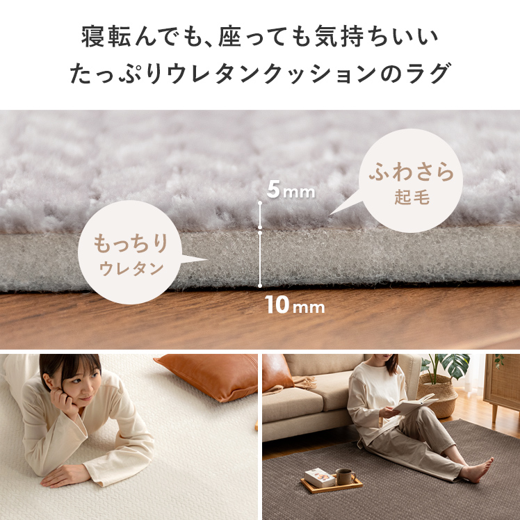 エア・リゾーム こたつ布団セット 正方形 コタツ布団 こたつふとん