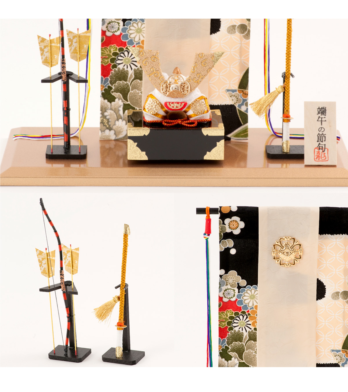 リュウコドウ 早割 10%OFF 2/26正午まで 五月人形 兜 コンパクト