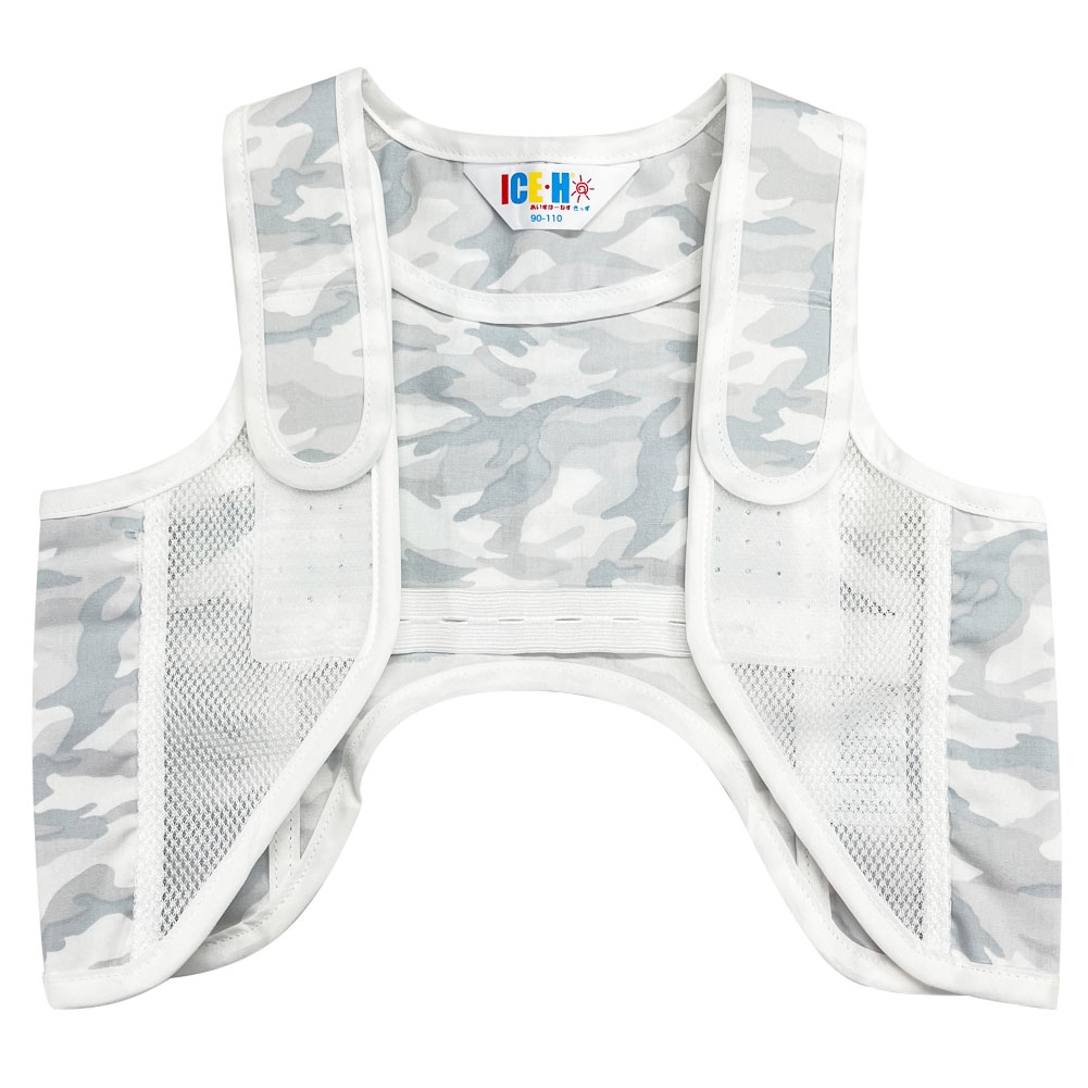 こども用 暑さ対策 熱中症対策グッズ クールベスト 冷却ベスト アイス