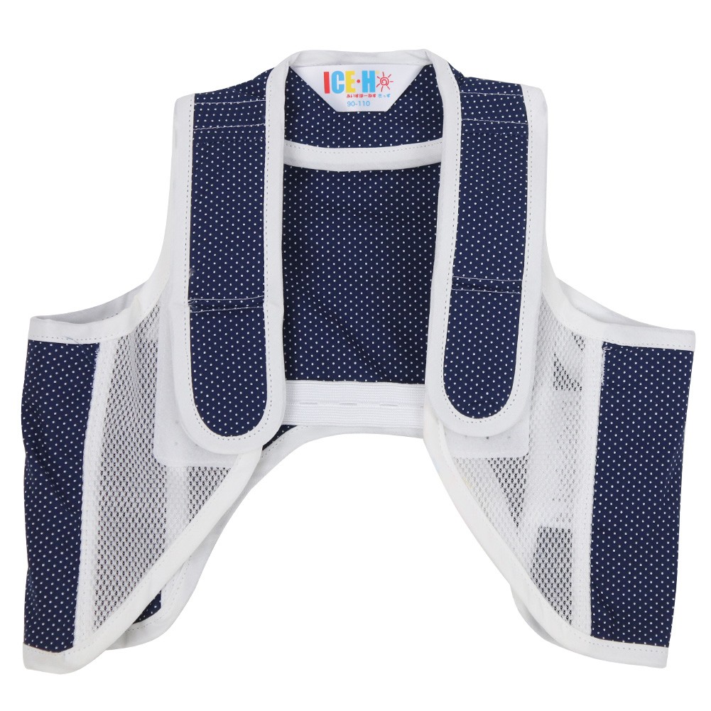 こども用 暑さ対策 熱中症対策グッズ クールベスト 冷却ベスト アイス
