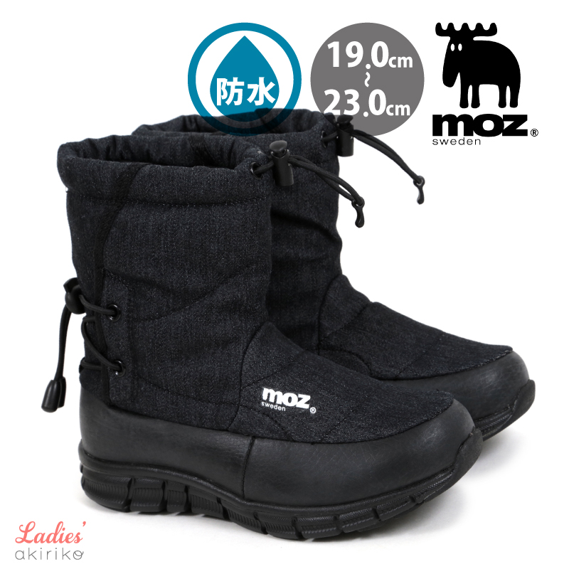 moz（モズ） スノーブーツ デニム生地 ダウン 4cm 防水 ジュニアサイズ