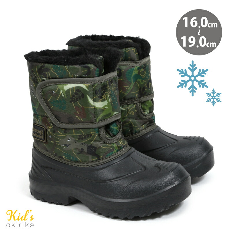 スノーブーツ 4cm 防水 防寒 インナークッション マジックテープ