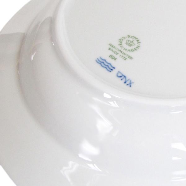 ROYAL COPENHAGEN（ロイヤルコペンハーゲン） 2枚セット プリンセス