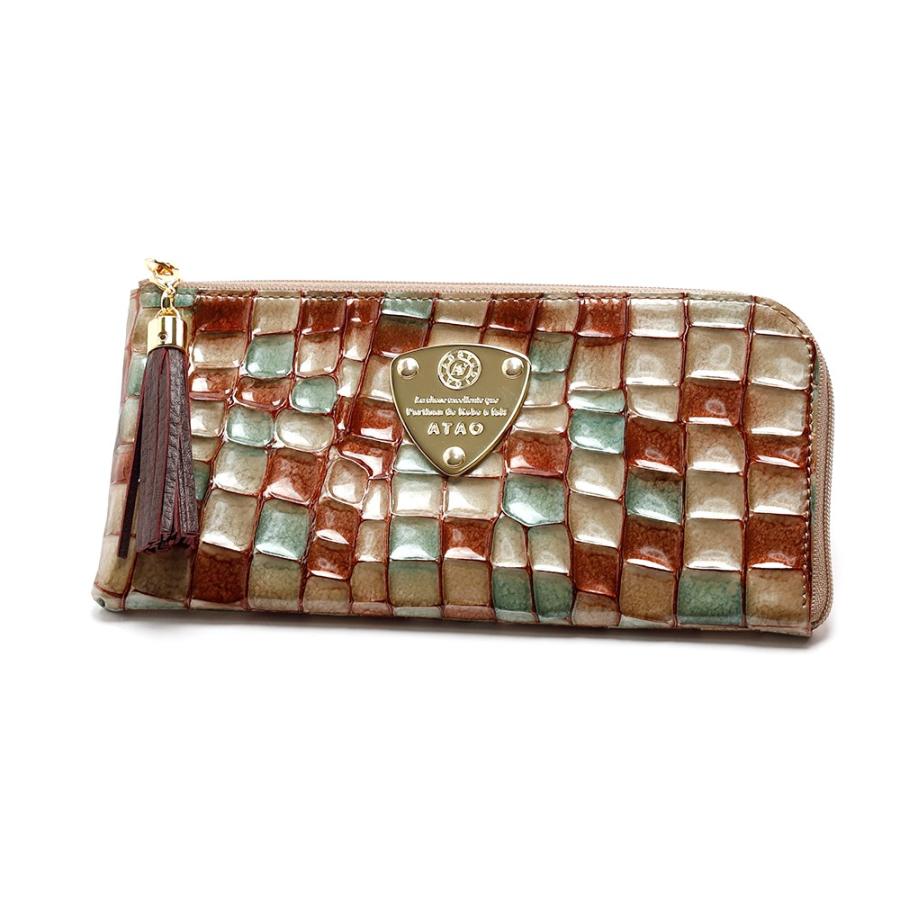 ATAO（アタオ） 財布 ブランド Limoヴィトロ limovitro（リモヴィトロ