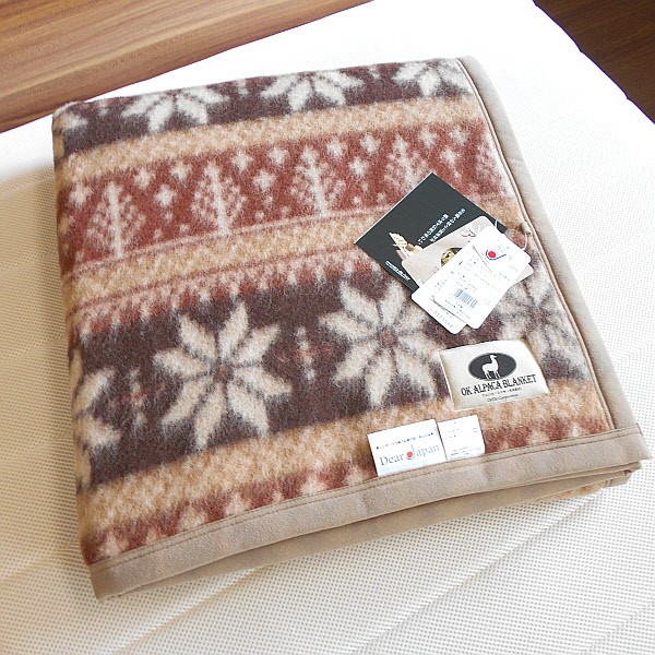 アルパカ毛布 シングルサイズ 泉大津産 日本製 ベージュ : アロール21