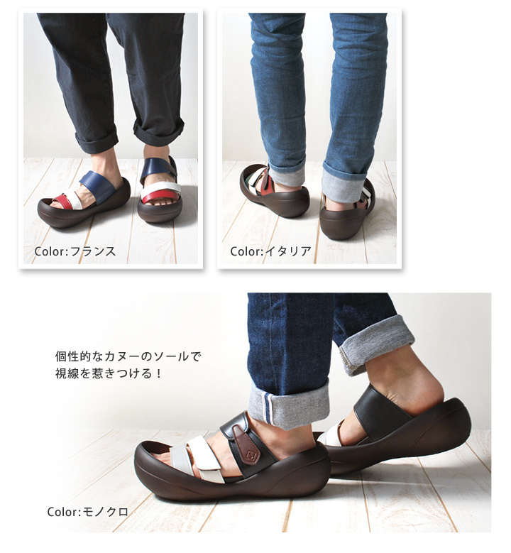 リゲッタカヌー RegettaCanoe CJBF-5138a ビッグフット トリコロール