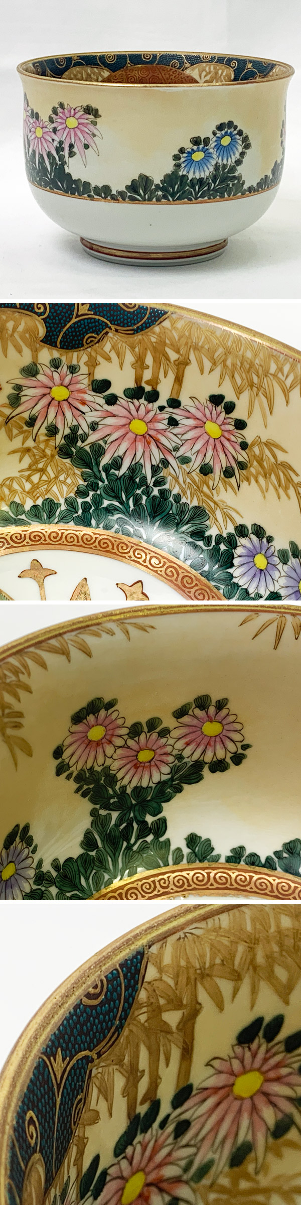 九谷焼 谷口 造 青粒金彩唐草 菊 茶碗 年代物 器 ◇RJ-0984