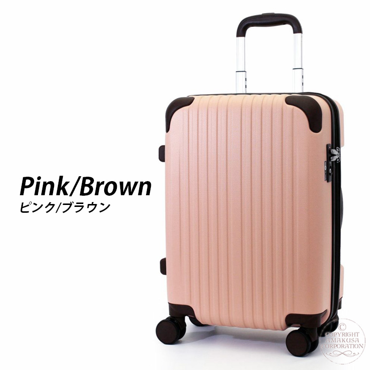 Siffler（シフレ） ◇最大15％OFFクーポン◇ スーツケース 拡張