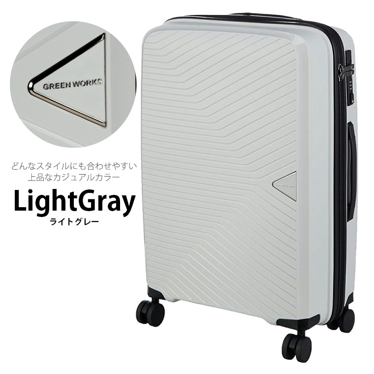 Siffler（シフレ） ◇最大15％OFFクーポン◇ スーツケース 超軽量 L