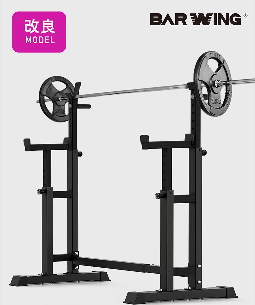 YouTen ☆3年保証☆ベンチプレス バーベルスタンド バーベルラック