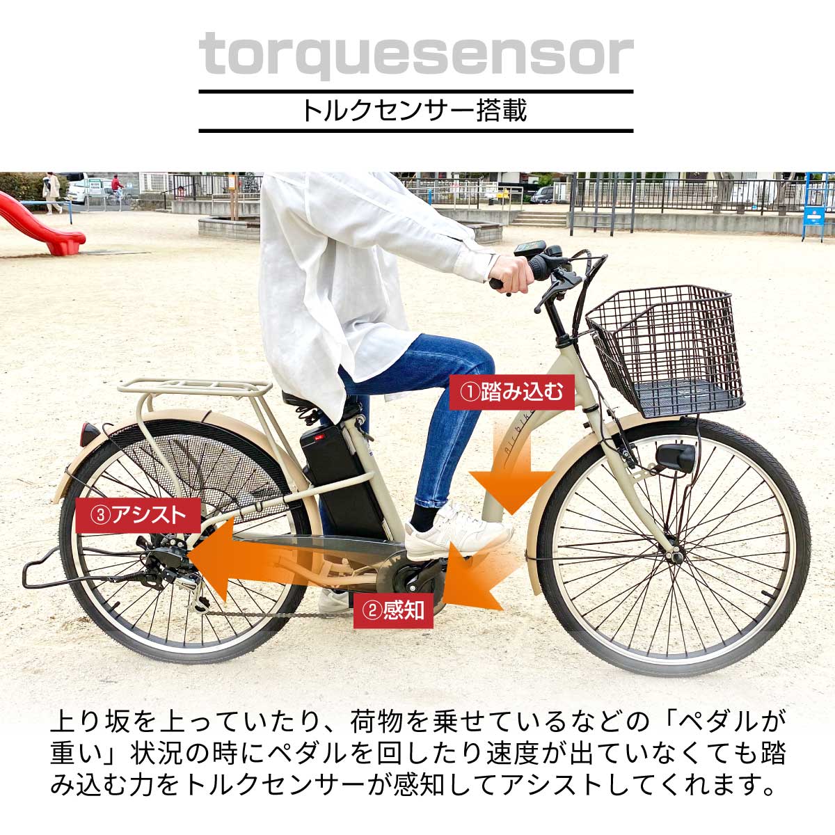 Airbike 【今だけ先着100台特別価格】電動自転車 26インチ 電動