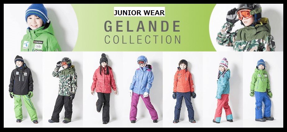 フェニックス（PHENIX） 2019 PHENIX Demonstration Boy's Two-Piece