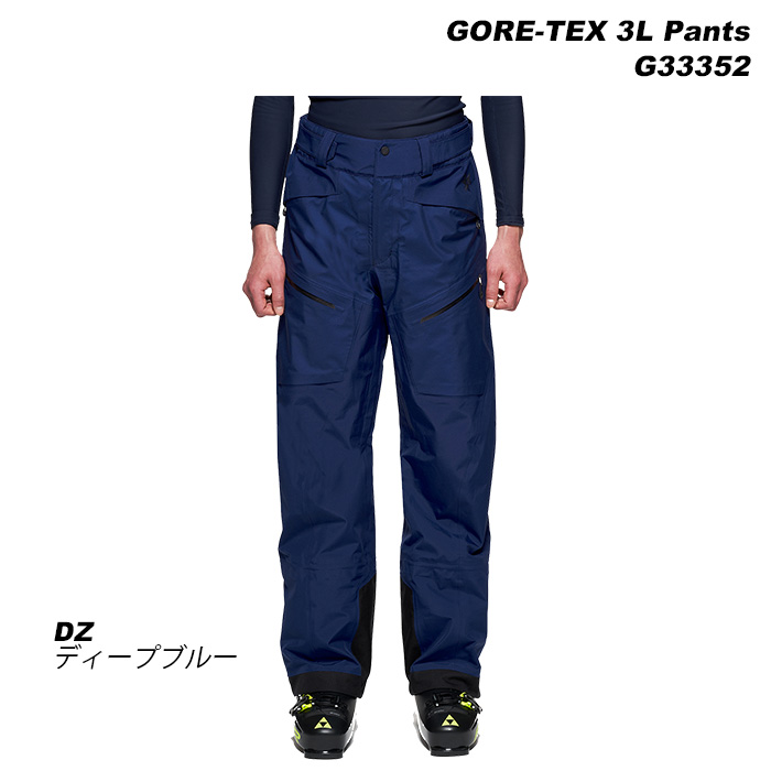 GOLDWIN（ゴールドウイン） GOLDWIN G33352 GORE-TEX 3L Pants 23-24