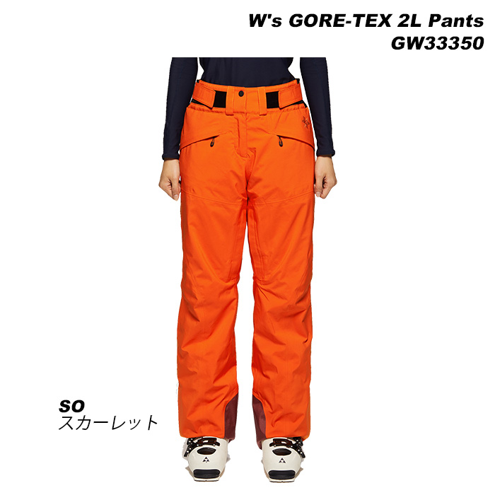 GOLDWIN（ゴールドウイン） GOLDWIN GW33350 W's GORE-TEX 2L Pants 23