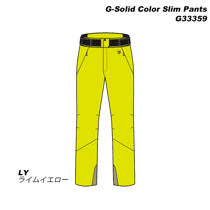 GOLDWIN（ゴールドウイン） GOLDWIN G33359 G-Solid Color Slim Pants
