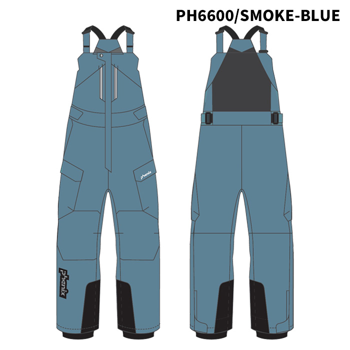 MIZUNO（ミズノ） PHENIX PSM25OB00 Cutting Edge Shell Bib Pants 0