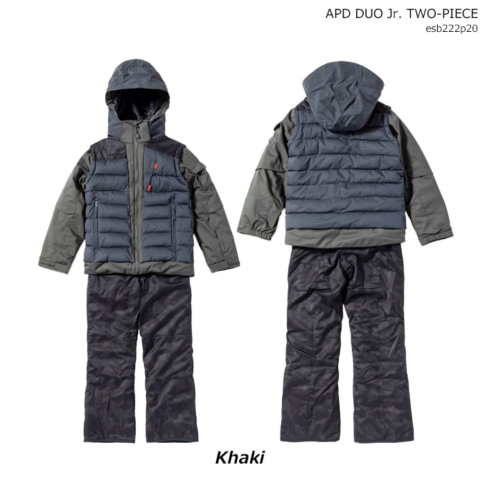 フェニックス（PHENIX） ジュニアスキーウェア 上下セット/APD DUO Jr