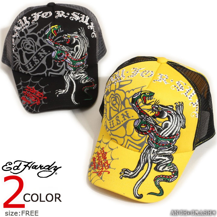 Ed Hardy（エド・ハーディー） 48h限定P最大17倍!2/23pm23:59迄 ツイル