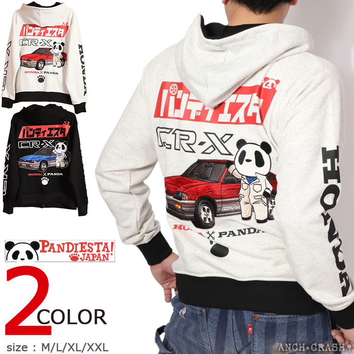 PANDIESTA（パンディエスタ） 48h限定P最大16倍!2/20pm23:59迄 HONDA