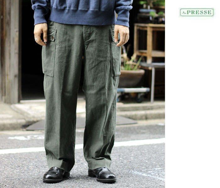 アプレッセ A.PRESSE ミリタリー トラウザーズ Dutch Army Trousers
