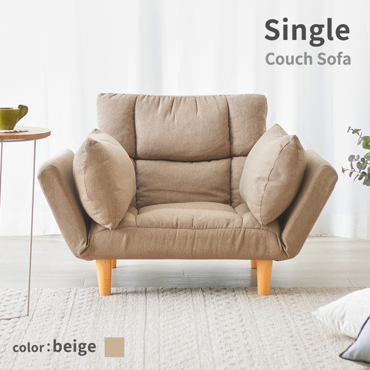 DOSHISHA（ドウシシャ） ソファ ソファー カウチソファ 1人掛け