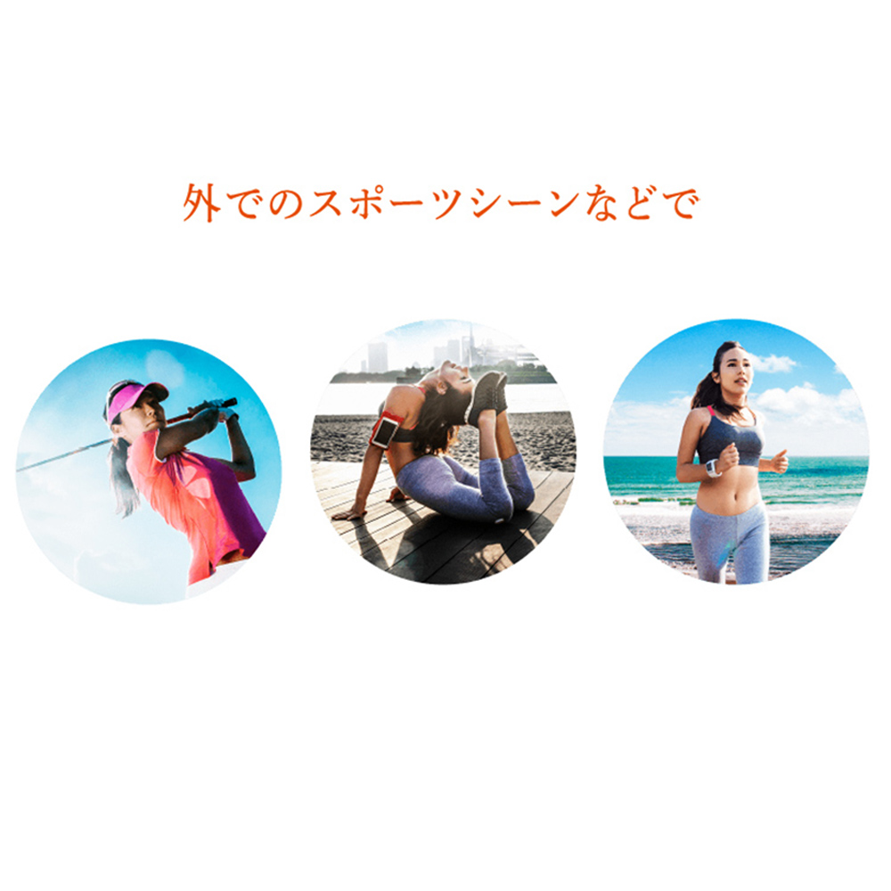 ロート製薬 ヘリオホワイト 3箱セット 1箱 24粒 入り 1日/2錠 日本製