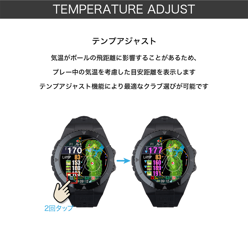 ShotNavi（ショットナビ） 【アウトレット/箱つぶれ】ShotNavi EXCEEDS