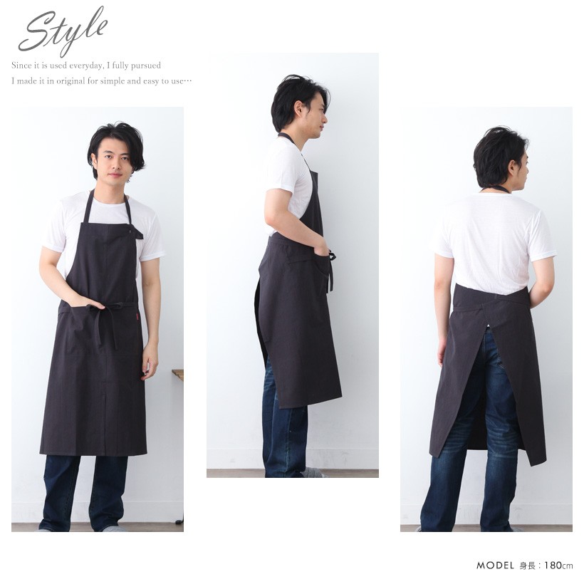 Apron Story（エプロンストーリー） ワッシャーコットンメンズエプロン