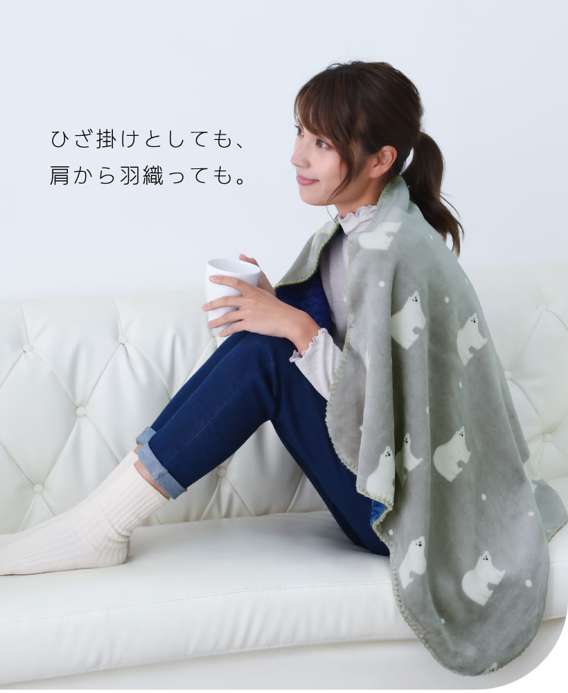 FRIENDSHILL（フレンズヒル） リバーシブルブランケット 70×100cm S