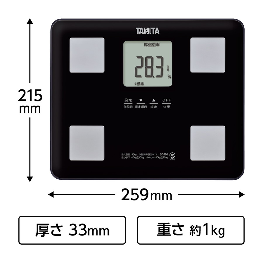 TANITA（タニタ） BC-760-BK 体組成計 黒 薄型 軽い 軽量 ブラック