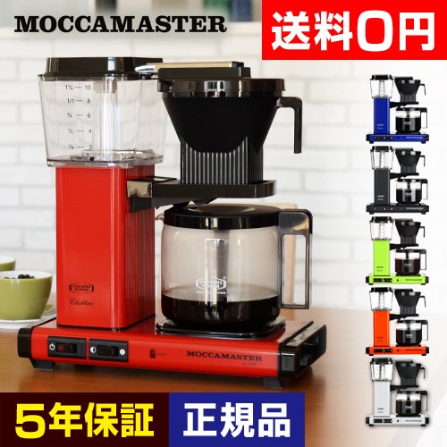 BALMUDA（バルミューダ） 無料ラッピング コーヒーメーカー ザ