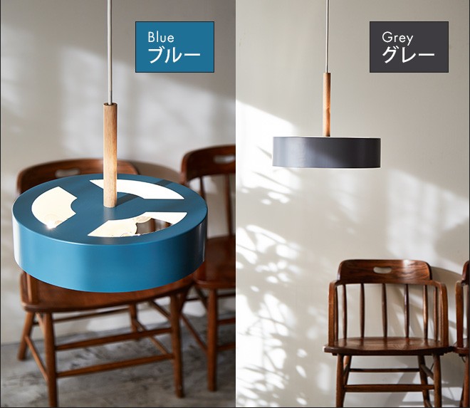 BRIDE（ブリッド） ペンダントライト 3灯 おしゃれ OLIKA LAMP 3BULB