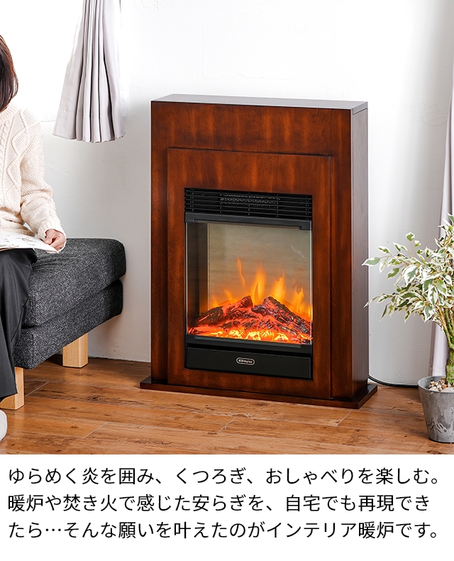 暖炉型ファンヒーターのおすすめ人気商品一覧 通販 - Yahoo!ショッピング