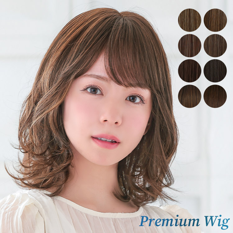 AQUADOLL VENUS 医療用ウィッグ ショート ボブ 医療 ウィッグ