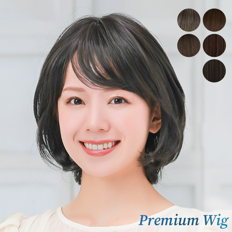 AQUADOLL VENUS 医療用ウィッグ ボブ ショート ウィッグ 医療用