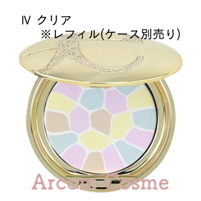 ELEGANCE（エレガンス） ラ プードル オートニュアンス 全7色 I II